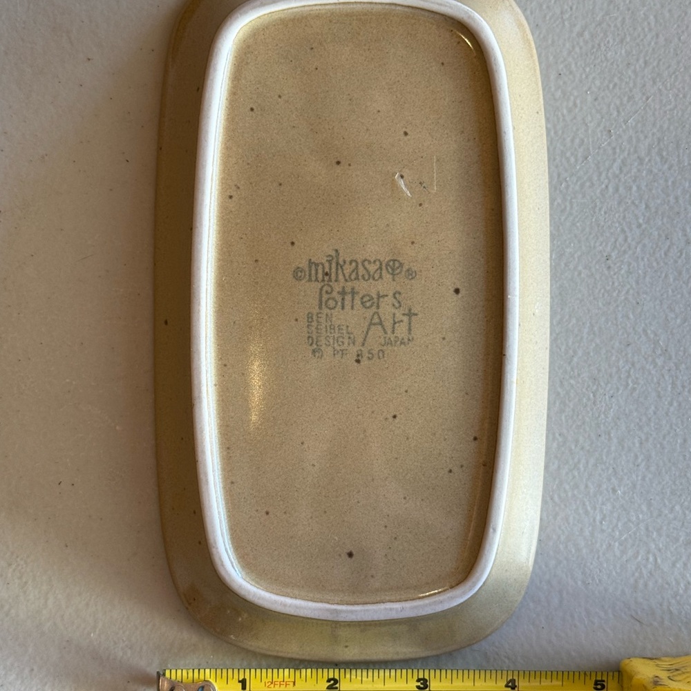 Mikasa Sand-Toned Ceramic Tray